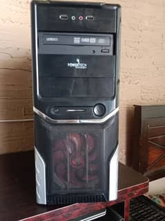 CPU power tec 3rd generation