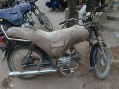 Dhoom YD-70cc