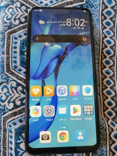 HUAWEI