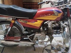 Bike For sale. .