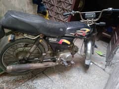 Metro bike 2012 read add