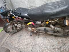 Metro bike 2012 read add