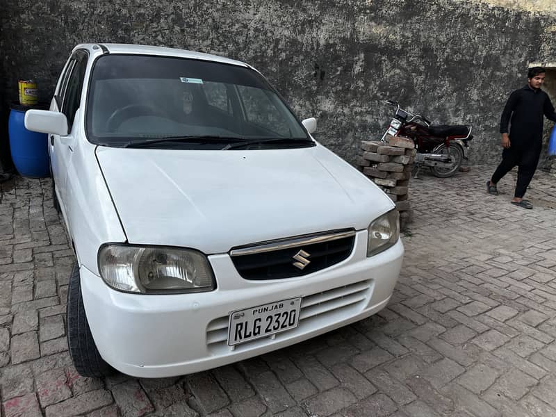 Alto vxr ac working WhatsApp py rabta kry exchange possible 9