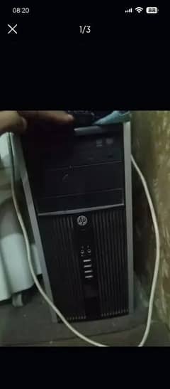 Computer for sale in cheap prices