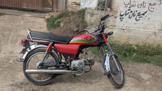 Treet 70 bike . All  ok ha bike koi Kam ni ha. urgent sell  need money