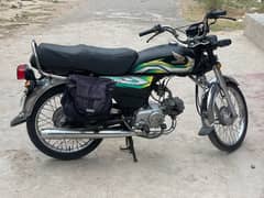 Honda 70