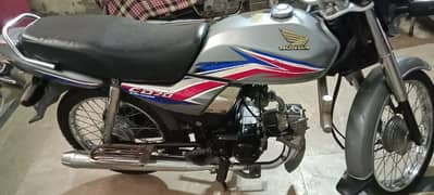 Honda CD dream model 2018