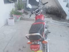Honda CD70