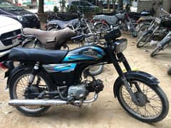 2019 Model Super power
