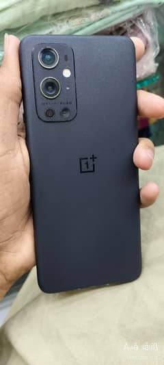oneplus