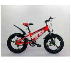 20 numbar cycle 20 inchs