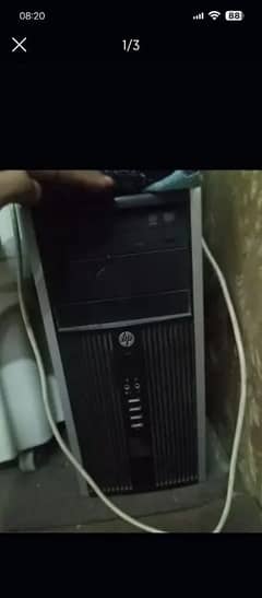 Computer for sale