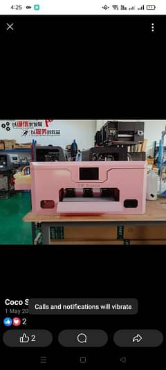 dtf printer