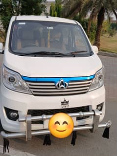 Changan