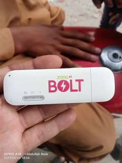 wifi device