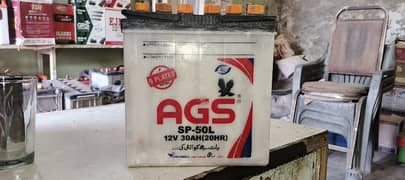 AGS 9 PLATE 50L DESI BATTERY