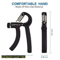adustable hand griper