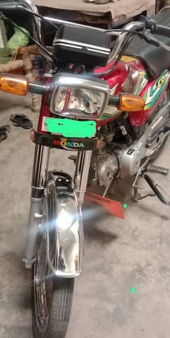 03438654881