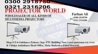multimdia  projector shop in karachi o3oo 291875o
