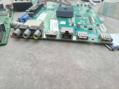 LED card sale
