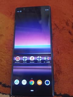Sony Xperia 5 PTA
