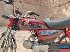Honda CD 70 2023 / 2024 Model