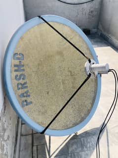 Dish