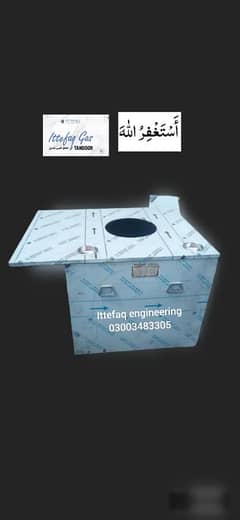 commercial tandoor/ live tandoor/steel Tandoor/portable tandoor/gas