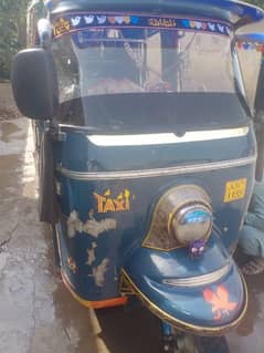 auto