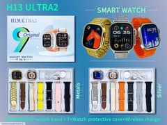 10 in 1 H13 Ultra2 Smartwatch, Pack of 10