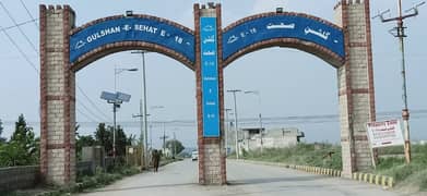 1800 Sq Ft Residential Plot . Available For Sale. In Gulshan e Sehat E-18 in Islamabad.