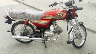 United 70cc  bike unregistered 2024 model