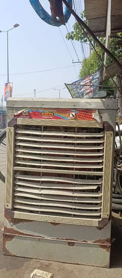 Air cooler 220V