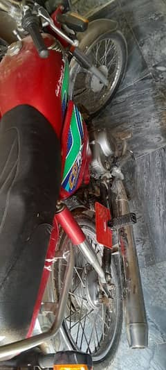honda cd 70