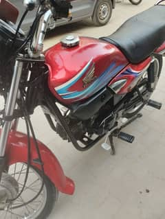 Honda Prider 2017