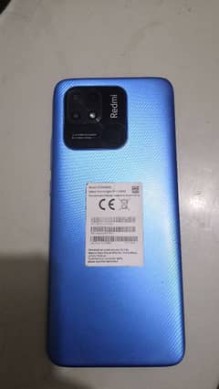 used