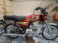 new condition bike model 2024 register 2025
