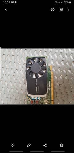 1gb