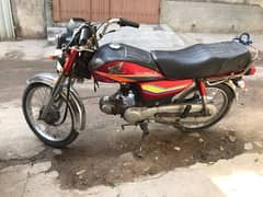 Honda CD 70 red