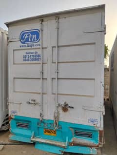 Container