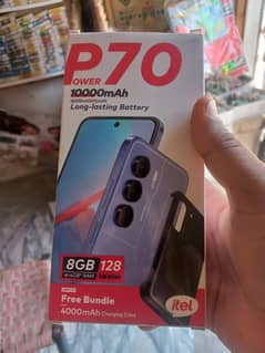 itel