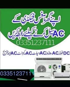 AC & DC Inverter Ac for sale. Purana AC sale kreyn