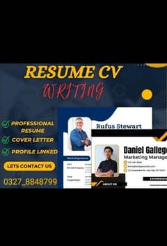 Professional