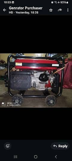 loncin 7900