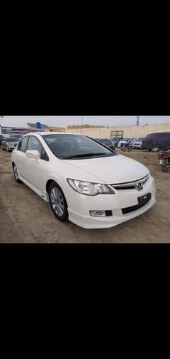 REBON FIBER BODY KIT AVAILBLE CONTACT WHTS APO 03238852922