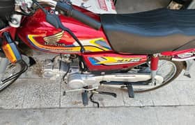 Honda cd 70 2025