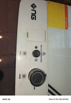 Air Cooler sale urgent