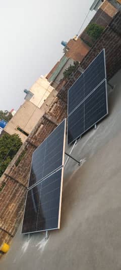 Solar