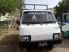 KIA Classic 1996