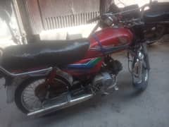 honda70cc